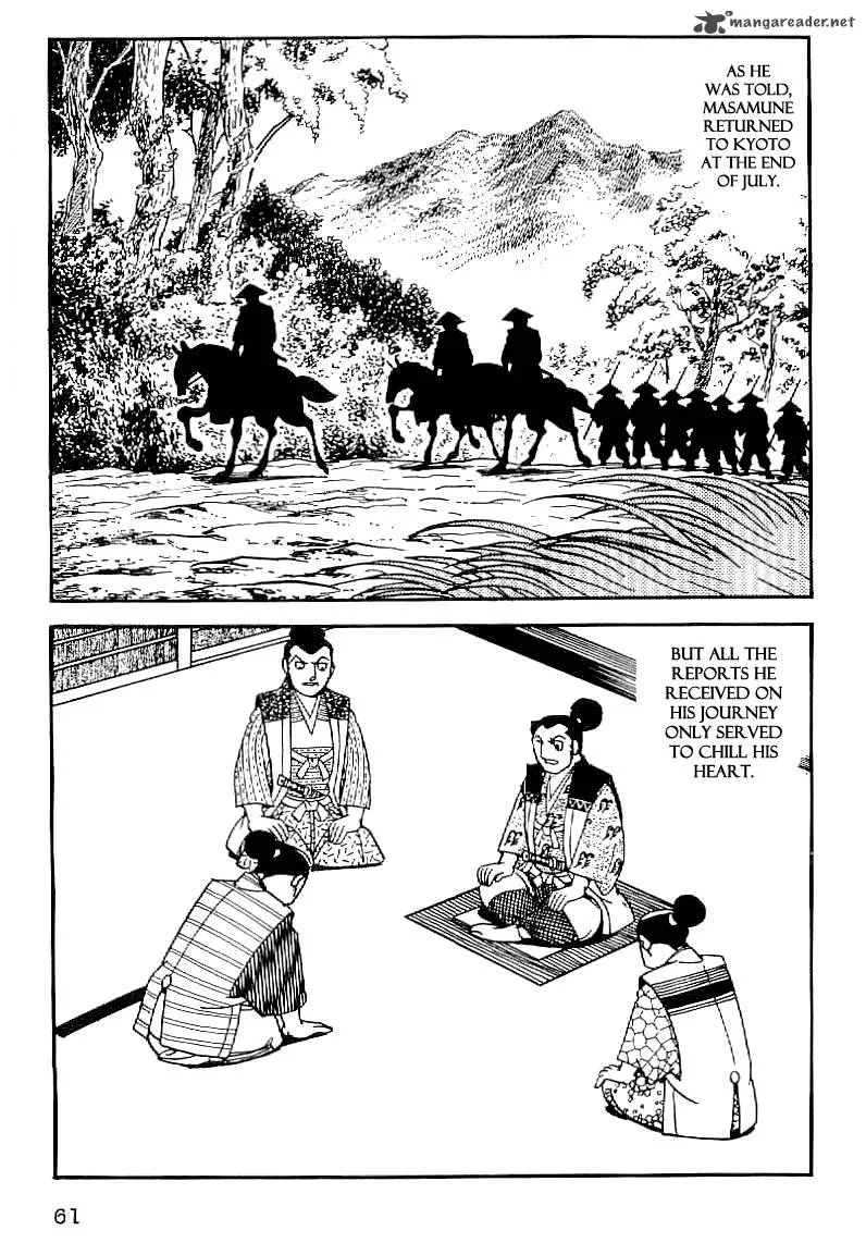 Date Masamune (YOKOYAMA Mitsuteru) Chapter 32 page 12