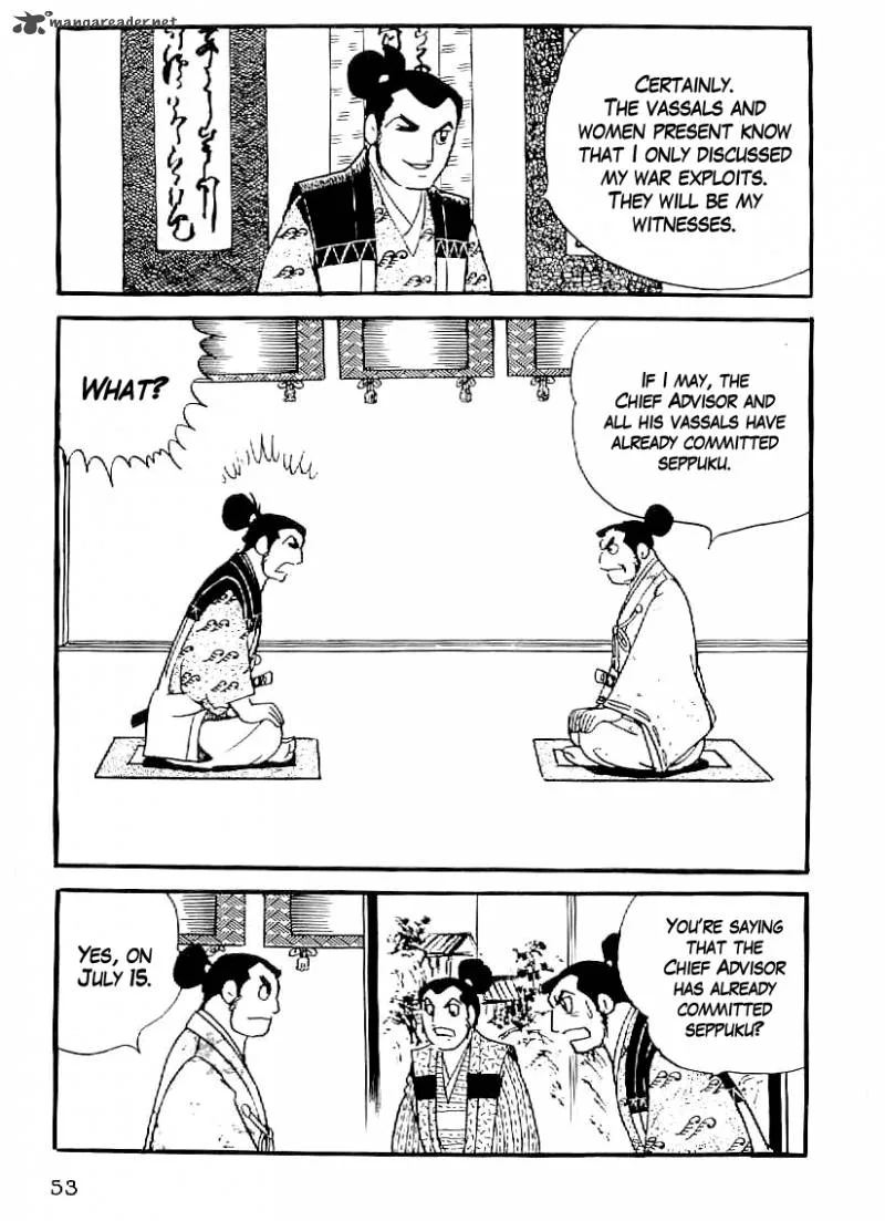 Date Masamune (YOKOYAMA Mitsuteru) Chapter 32 page 4