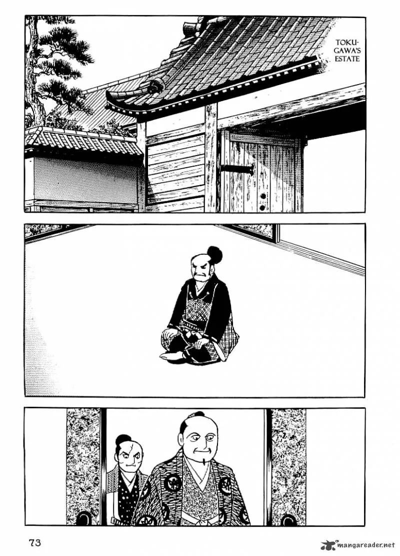 Date Masamune (YOKOYAMA Mitsuteru) Chapter 32 page 24