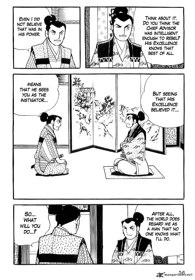 Date Masamune (YOKOYAMA Mitsuteru) Chapter 32 page 7