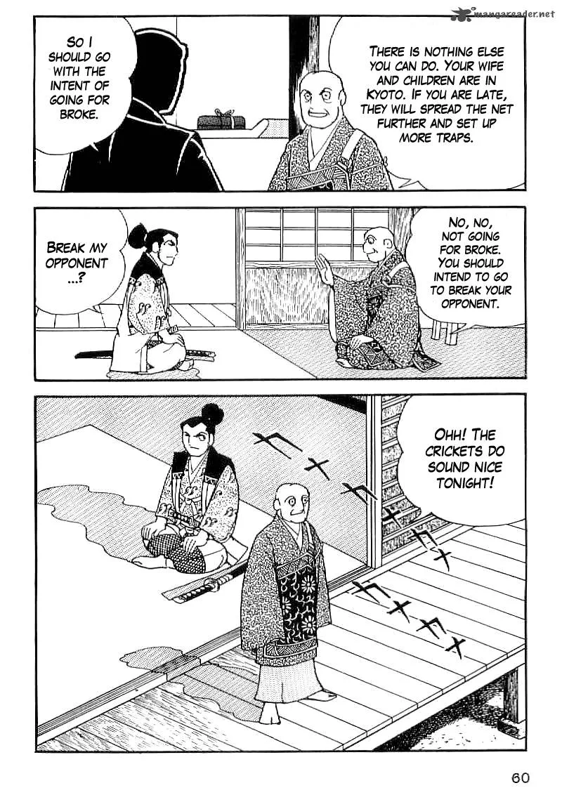 Date Masamune (YOKOYAMA Mitsuteru) Chapter 32 page 11