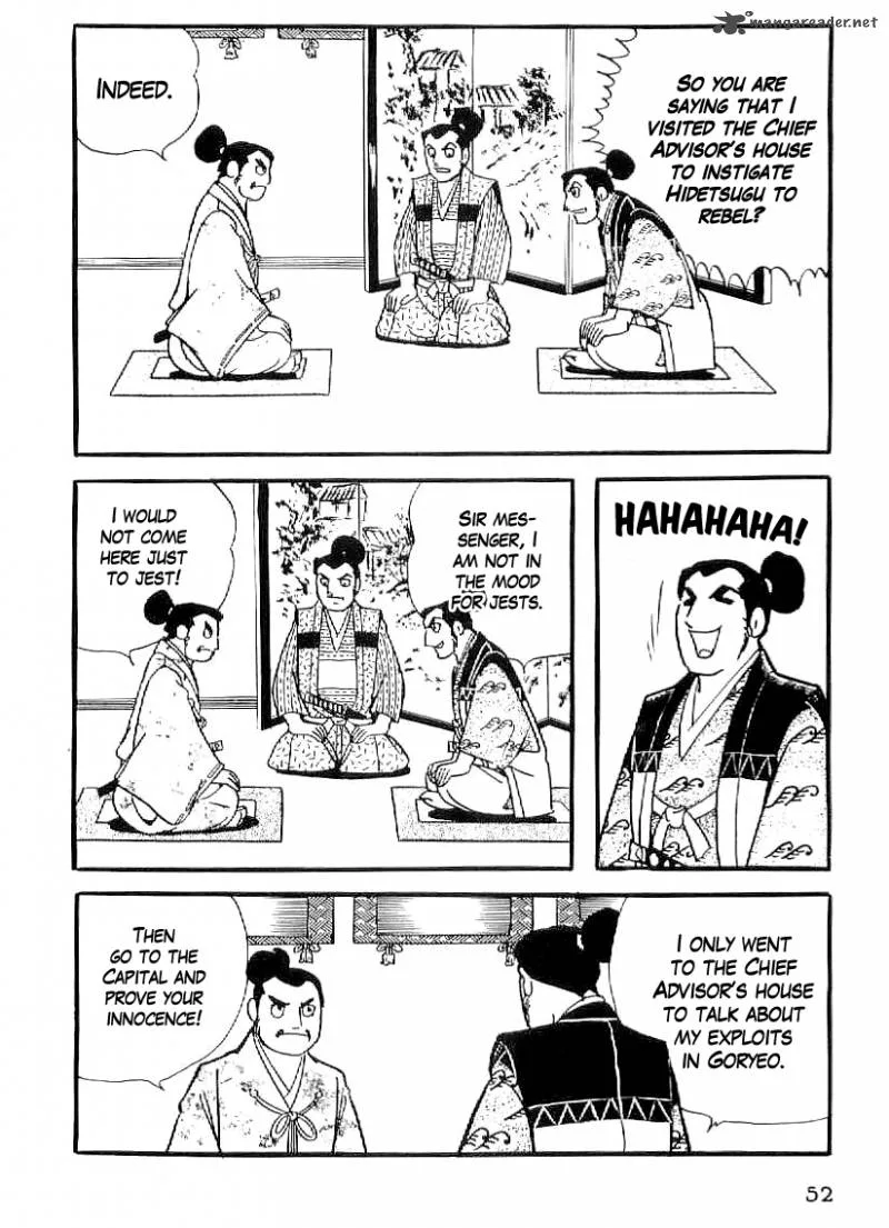 Date Masamune (YOKOYAMA Mitsuteru) Chapter 32 page 3