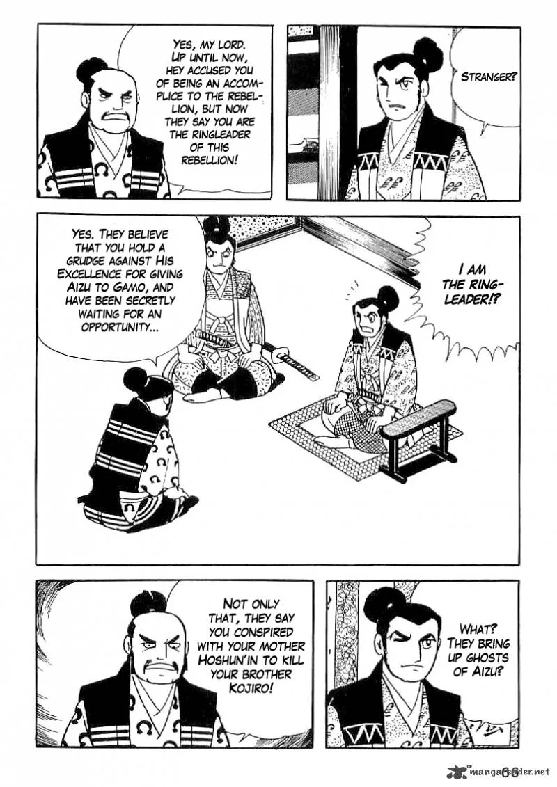 Date Masamune (YOKOYAMA Mitsuteru) Chapter 32 page 17