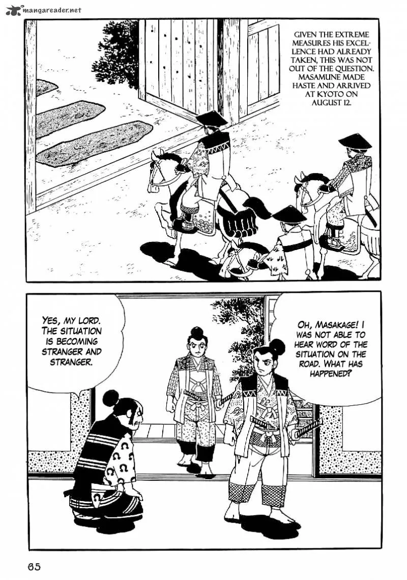 Date Masamune (YOKOYAMA Mitsuteru) Chapter 32 page 16