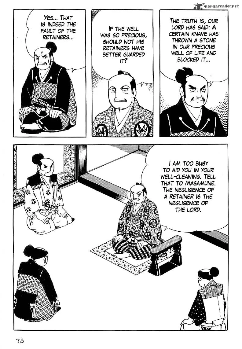 Date Masamune (YOKOYAMA Mitsuteru) Chapter 32 page 26