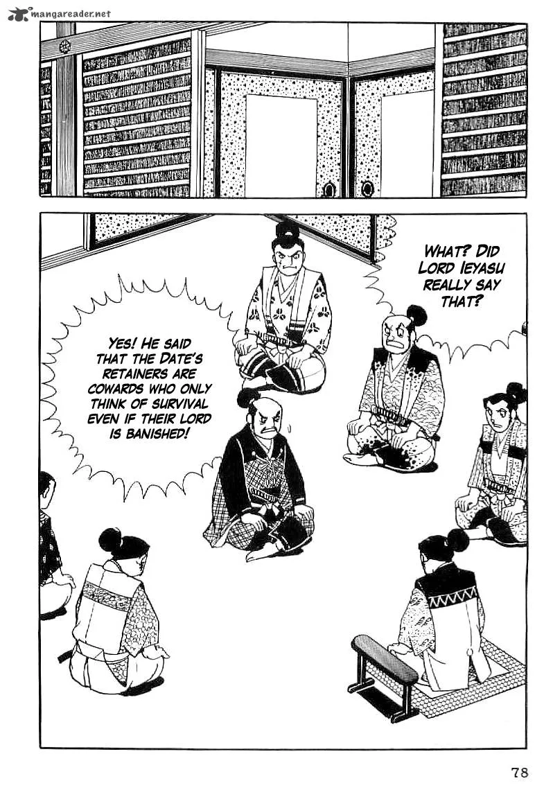 Date Masamune (YOKOYAMA Mitsuteru) Chapter 32 page 29
