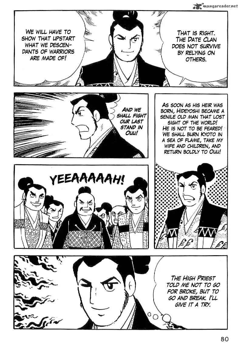 Date Masamune (YOKOYAMA Mitsuteru) Chapter 32 page 31