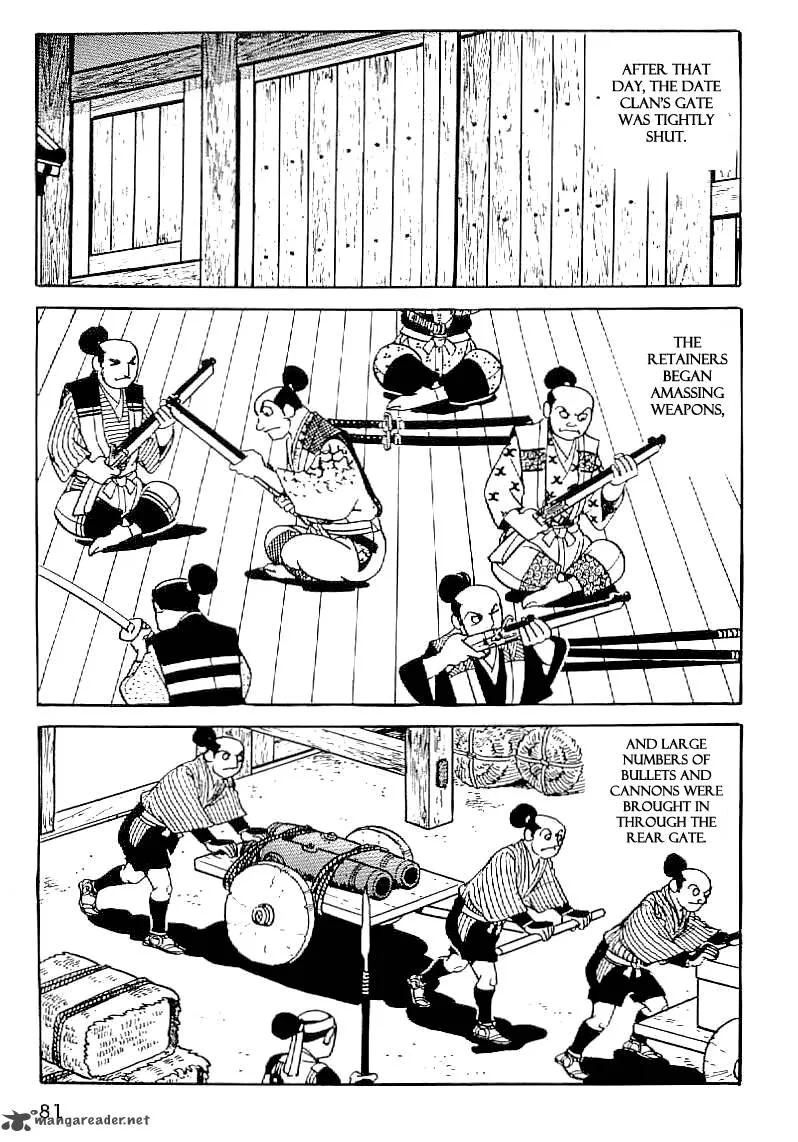 Date Masamune (YOKOYAMA Mitsuteru) Chapter 32 page 32