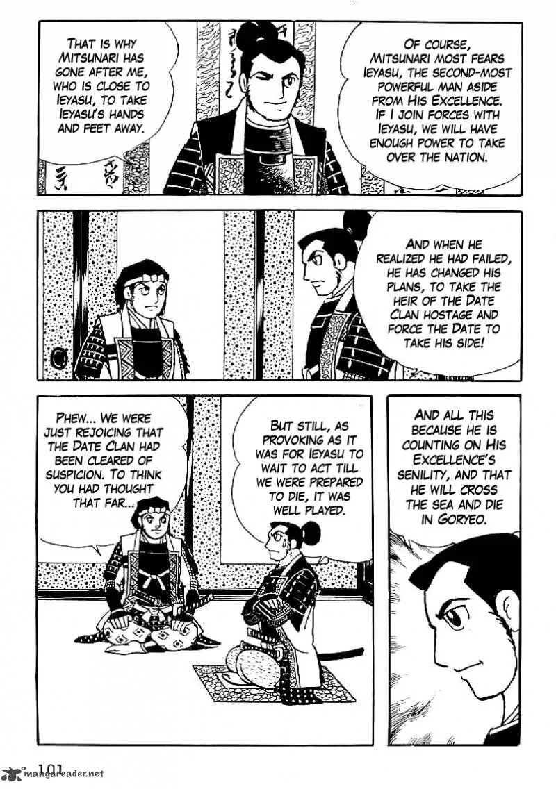 Date Masamune (YOKOYAMA Mitsuteru) Chapter 33 page 20
