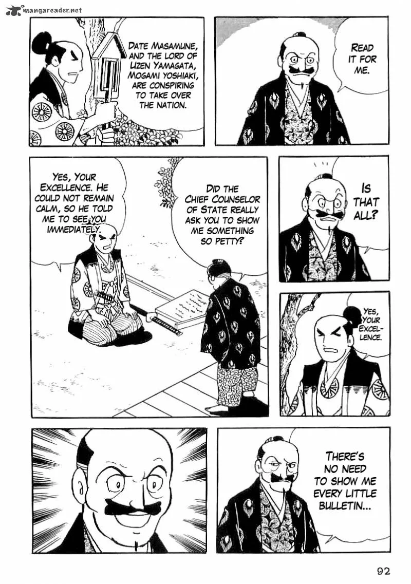 Date Masamune (YOKOYAMA Mitsuteru) Chapter 33 page 11