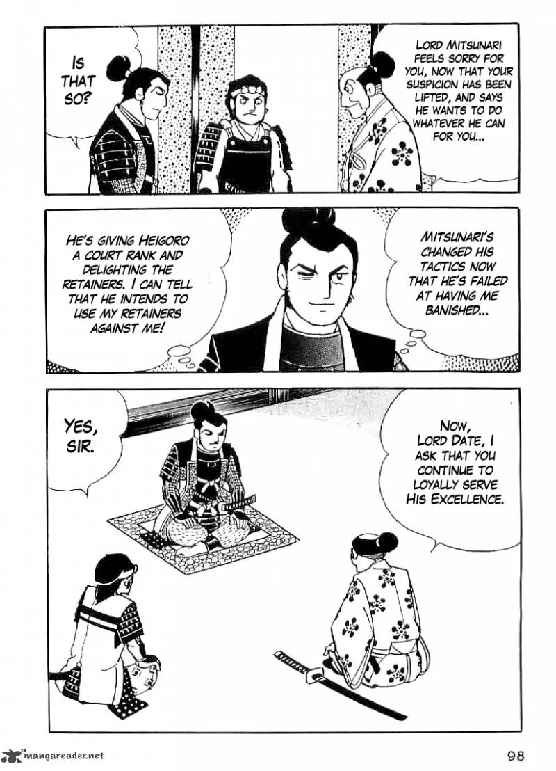 Date Masamune (YOKOYAMA Mitsuteru) Chapter 33 page 17