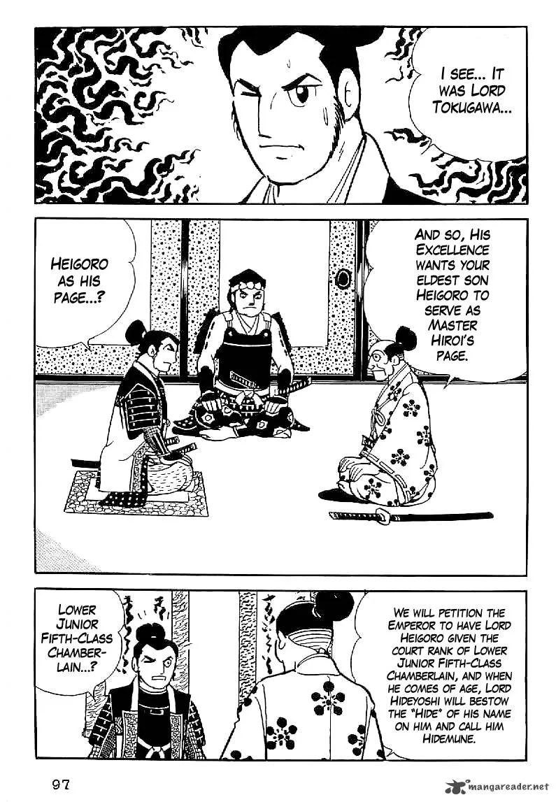 Date Masamune (YOKOYAMA Mitsuteru) Chapter 33 page 16