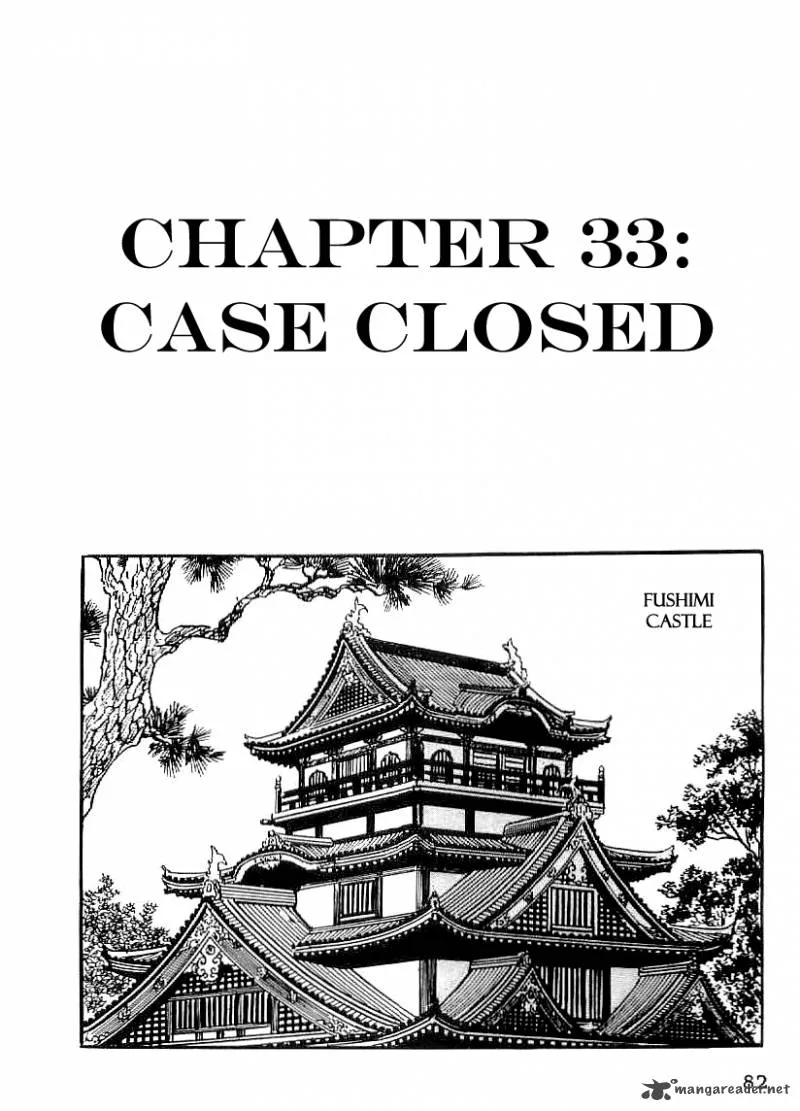 Date Masamune (YOKOYAMA Mitsuteru) Chapter 33 page 1