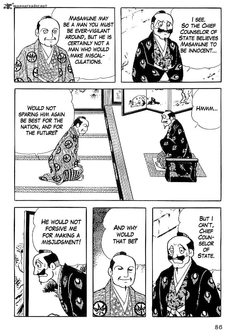 Date Masamune (YOKOYAMA Mitsuteru) Chapter 33 page 5