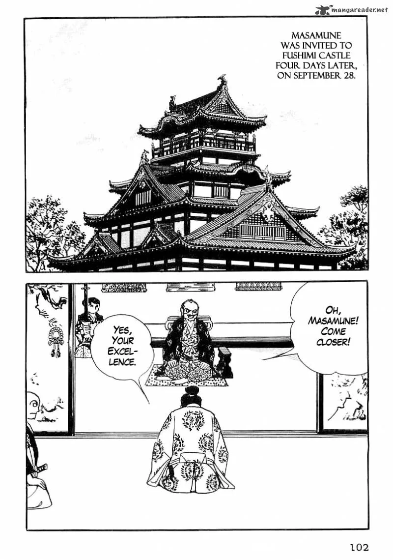 Date Masamune (YOKOYAMA Mitsuteru) Chapter 33 page 21