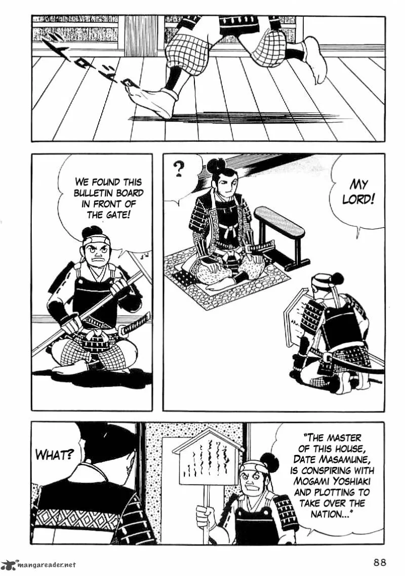 Date Masamune (YOKOYAMA Mitsuteru) Chapter 33 page 7