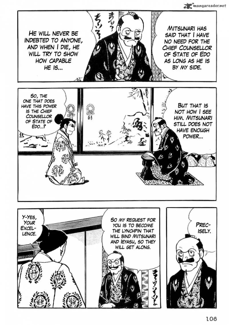 Date Masamune (YOKOYAMA Mitsuteru) Chapter 33 page 25