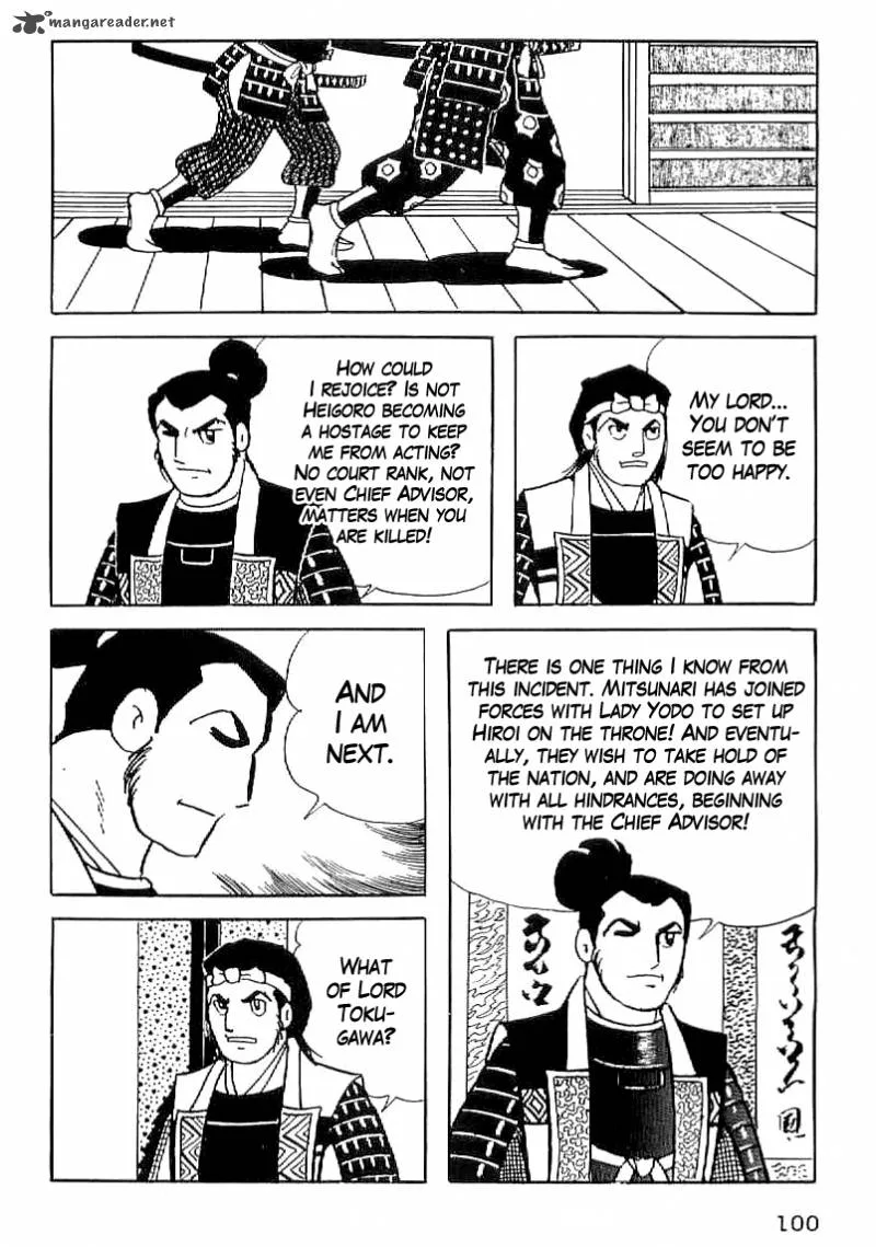 Date Masamune (YOKOYAMA Mitsuteru) Chapter 33 page 19