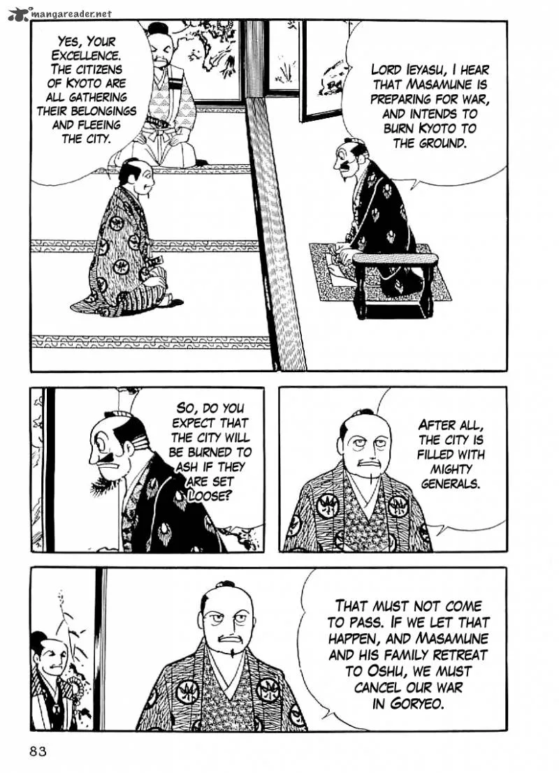 Date Masamune (YOKOYAMA Mitsuteru) Chapter 33 page 2