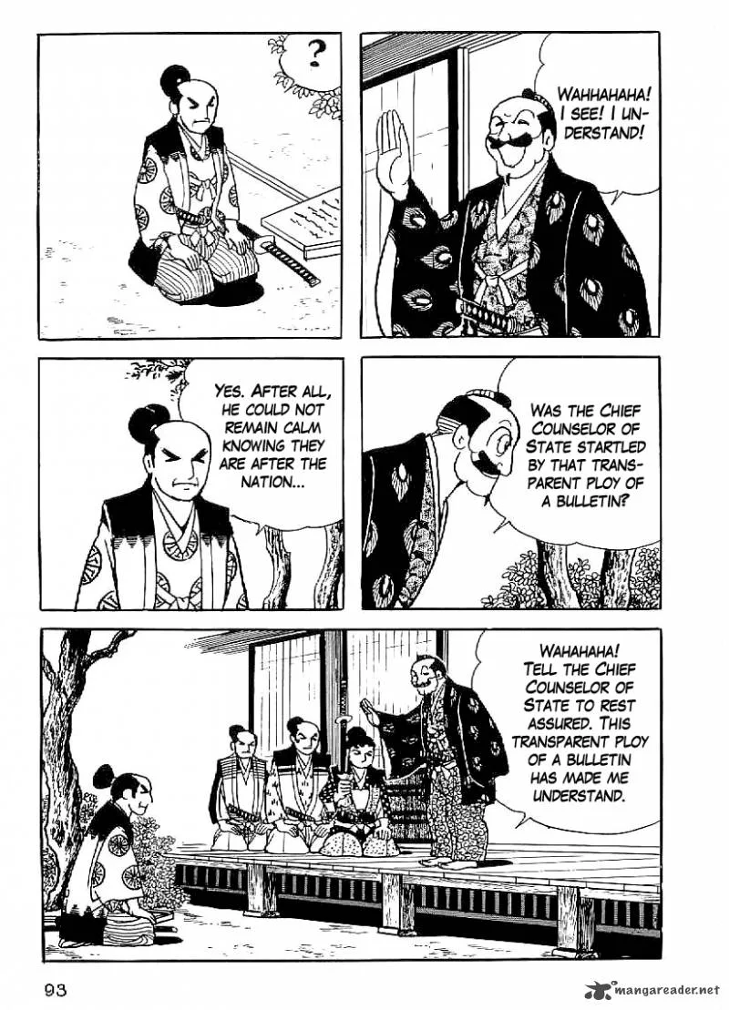Date Masamune (YOKOYAMA Mitsuteru) Chapter 33 page 12