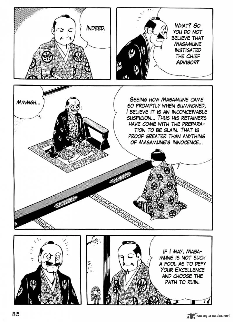 Date Masamune (YOKOYAMA Mitsuteru) Chapter 33 page 4