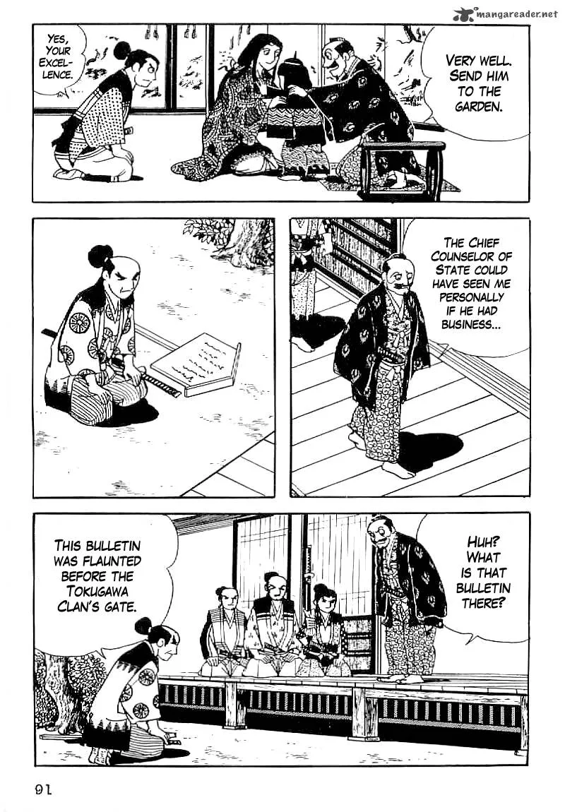Date Masamune (YOKOYAMA Mitsuteru) Chapter 33 page 10