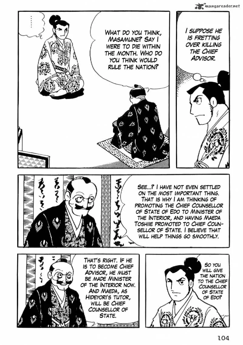 Date Masamune (YOKOYAMA Mitsuteru) Chapter 33 page 23