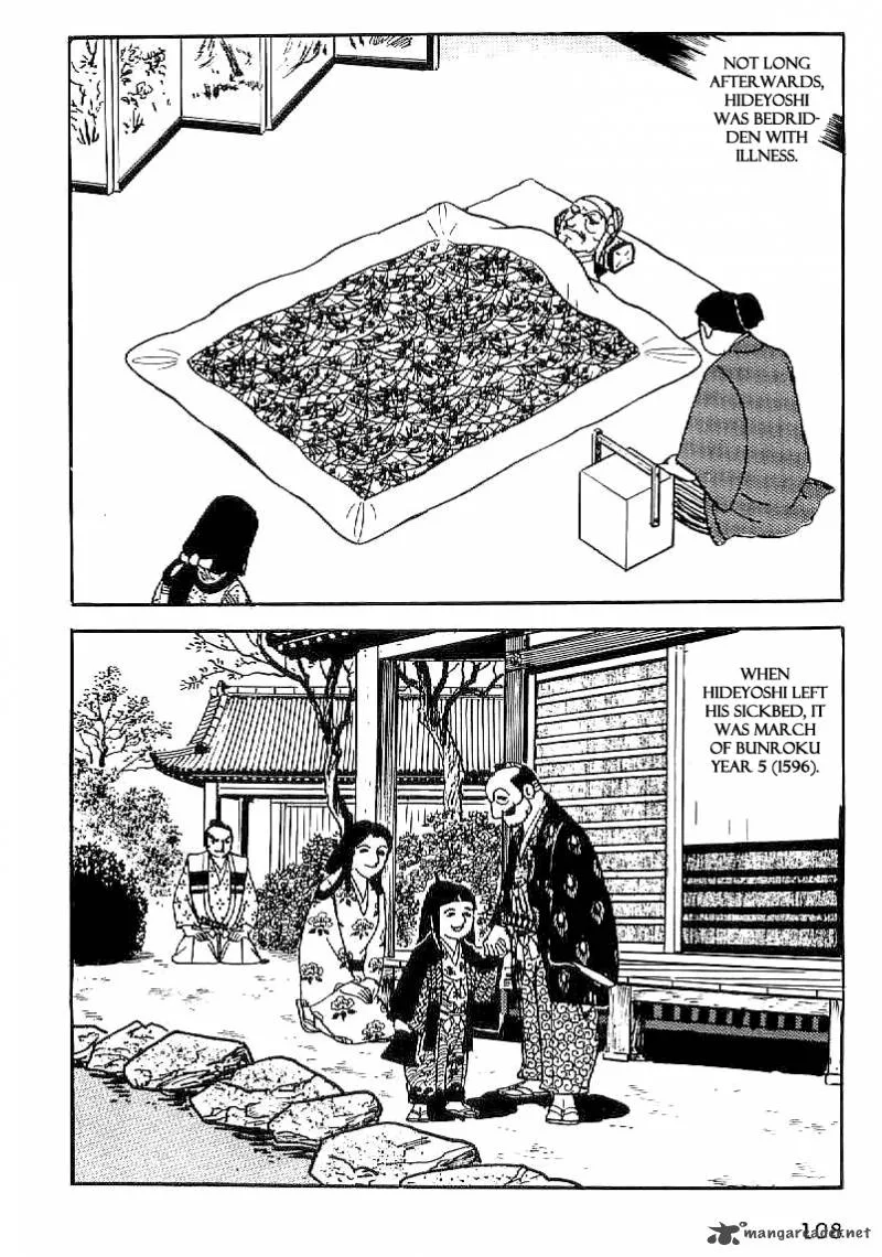 Date Masamune (YOKOYAMA Mitsuteru) Chapter 33 page 27