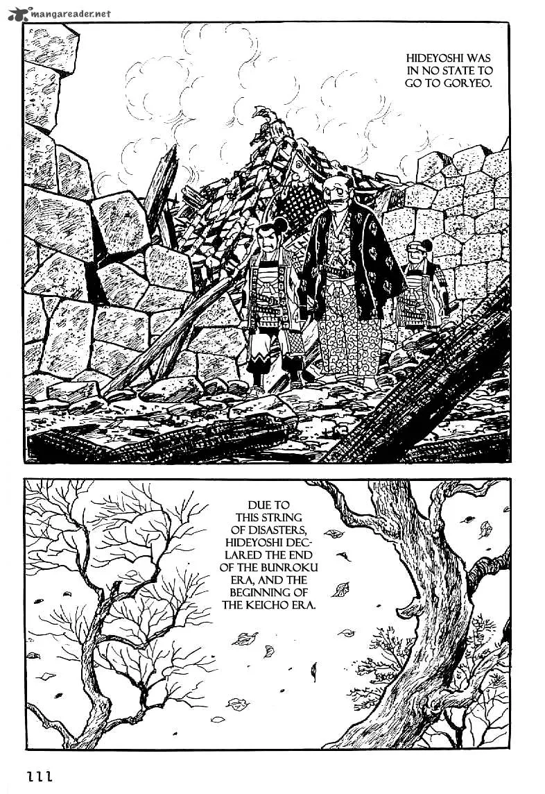 Date Masamune (YOKOYAMA Mitsuteru) Chapter 33 page 30