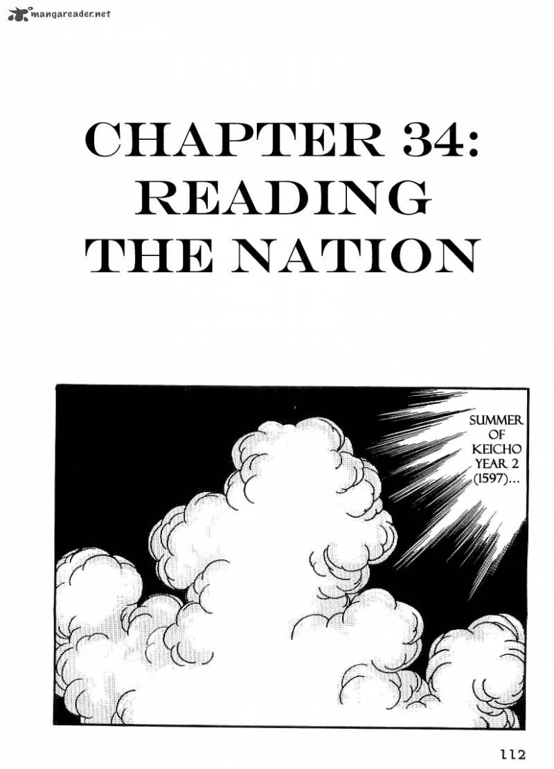 Date Masamune (YOKOYAMA Mitsuteru) Chapter 34 page 1