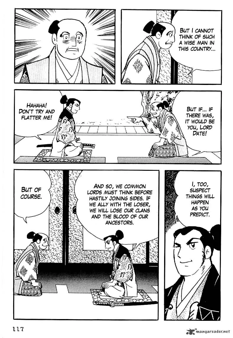 Date Masamune (YOKOYAMA Mitsuteru) Chapter 34 page 6
