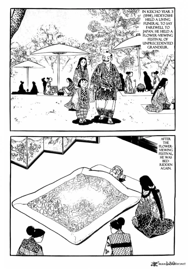 Date Masamune (YOKOYAMA Mitsuteru) Chapter 34 page 19
