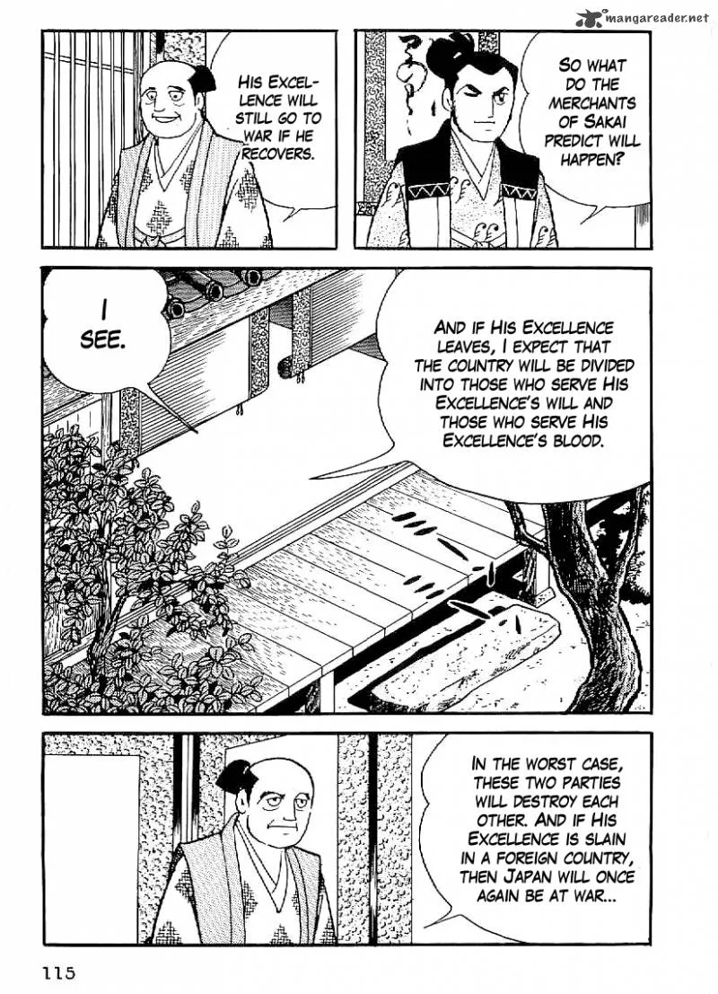 Date Masamune (YOKOYAMA Mitsuteru) Chapter 34 page 4