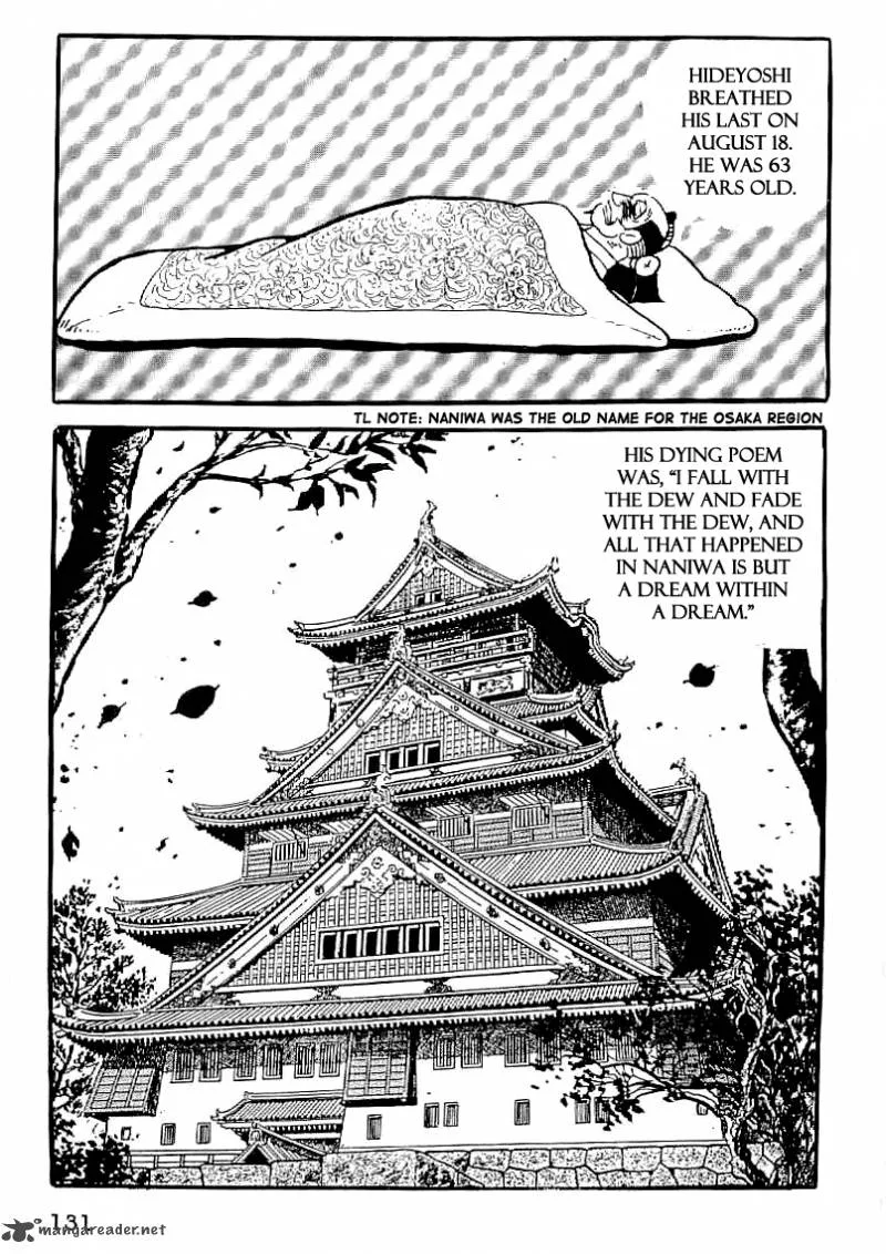 Date Masamune (YOKOYAMA Mitsuteru) Chapter 34 page 20