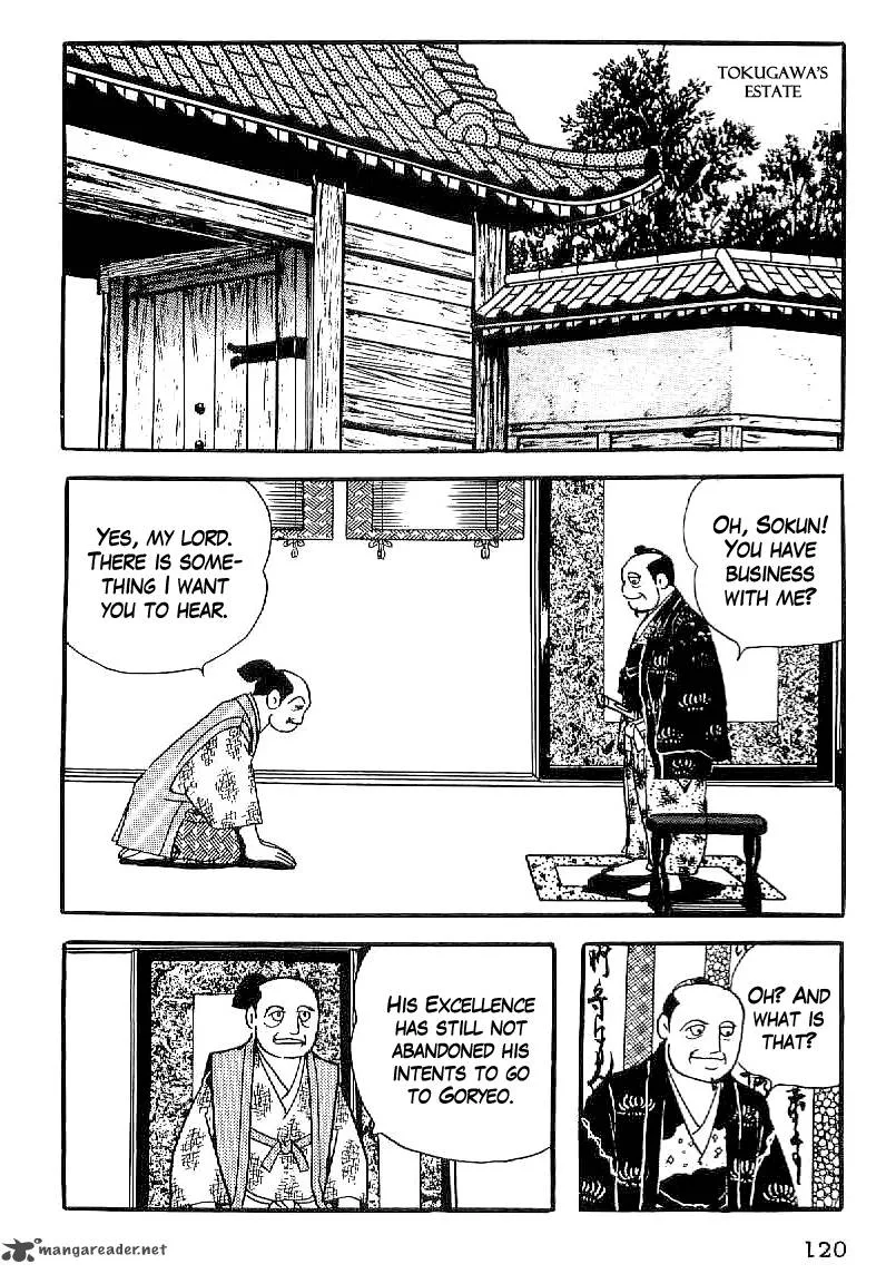 Date Masamune (YOKOYAMA Mitsuteru) Chapter 34 page 9