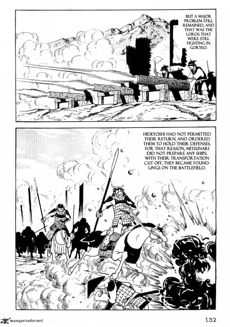 Date Masamune (YOKOYAMA Mitsuteru) Chapter 34 page 21