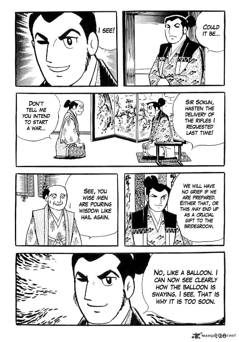 Date Masamune (YOKOYAMA Mitsuteru) Chapter 34 page 15