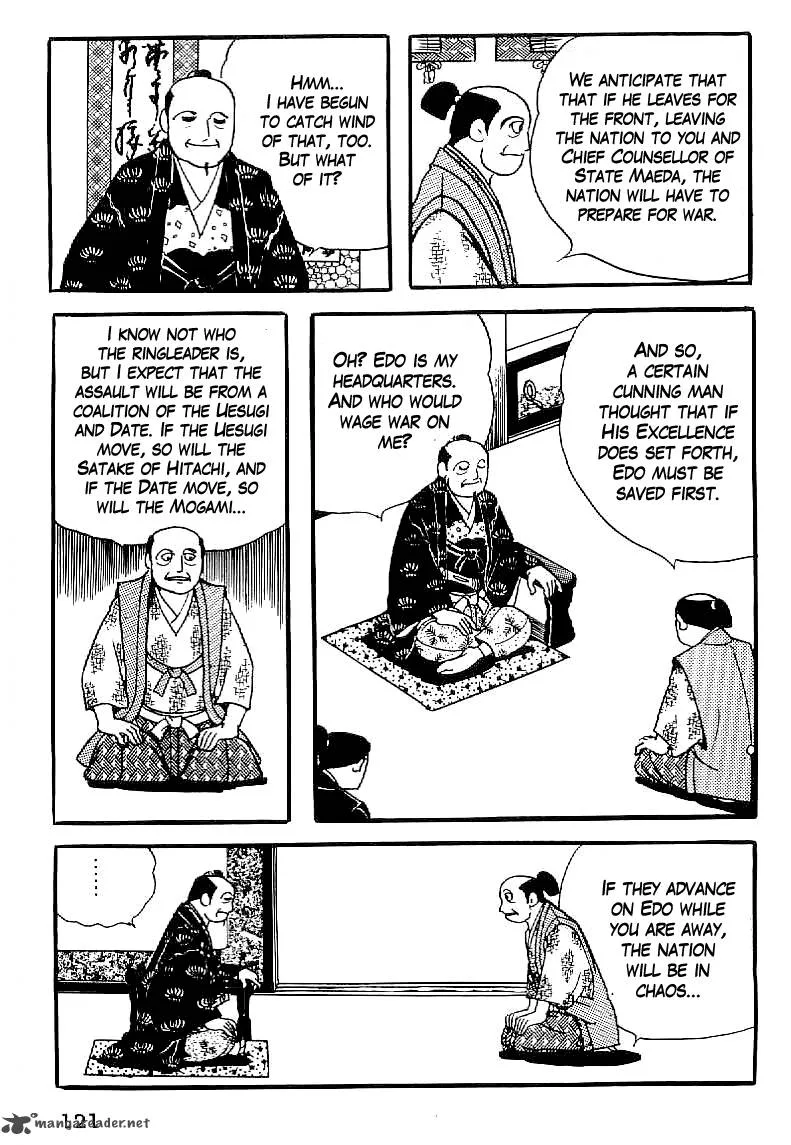 Date Masamune (YOKOYAMA Mitsuteru) Chapter 34 page 10