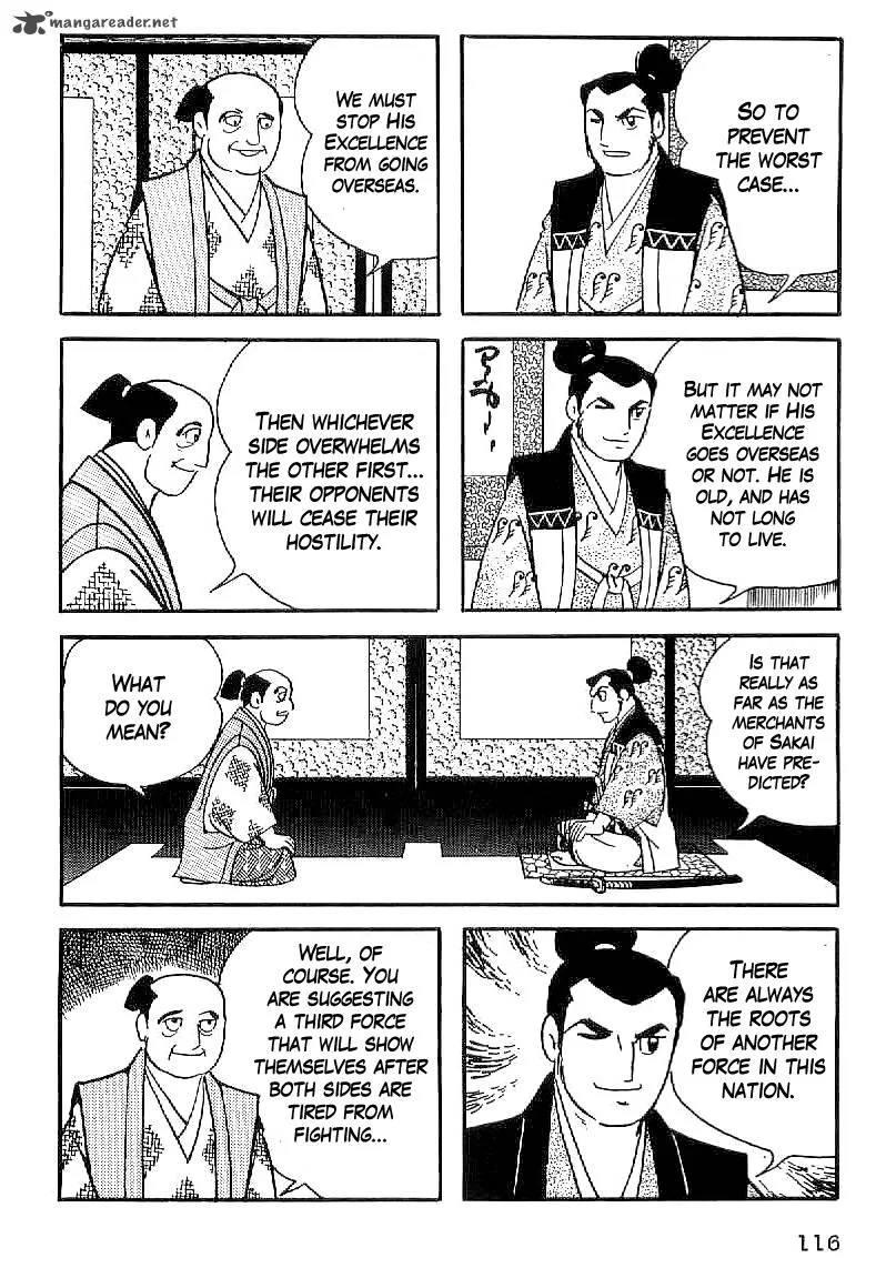 Date Masamune (YOKOYAMA Mitsuteru) Chapter 34 page 5