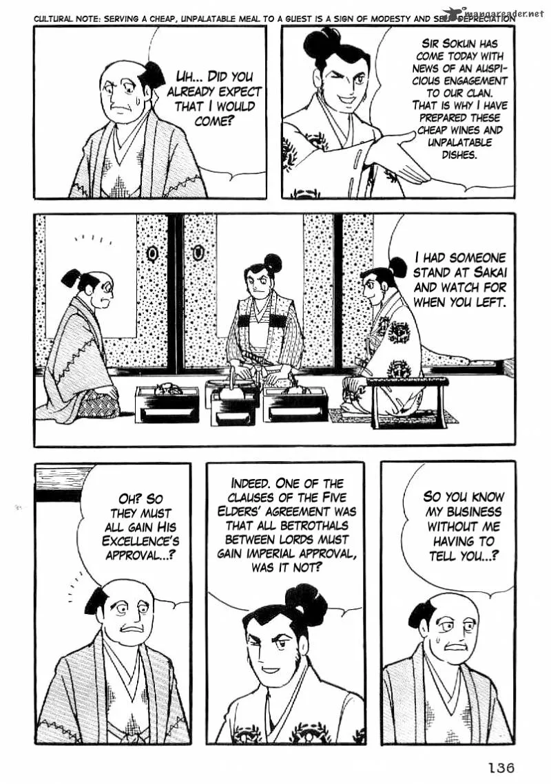 Date Masamune (YOKOYAMA Mitsuteru) Chapter 35 page 3