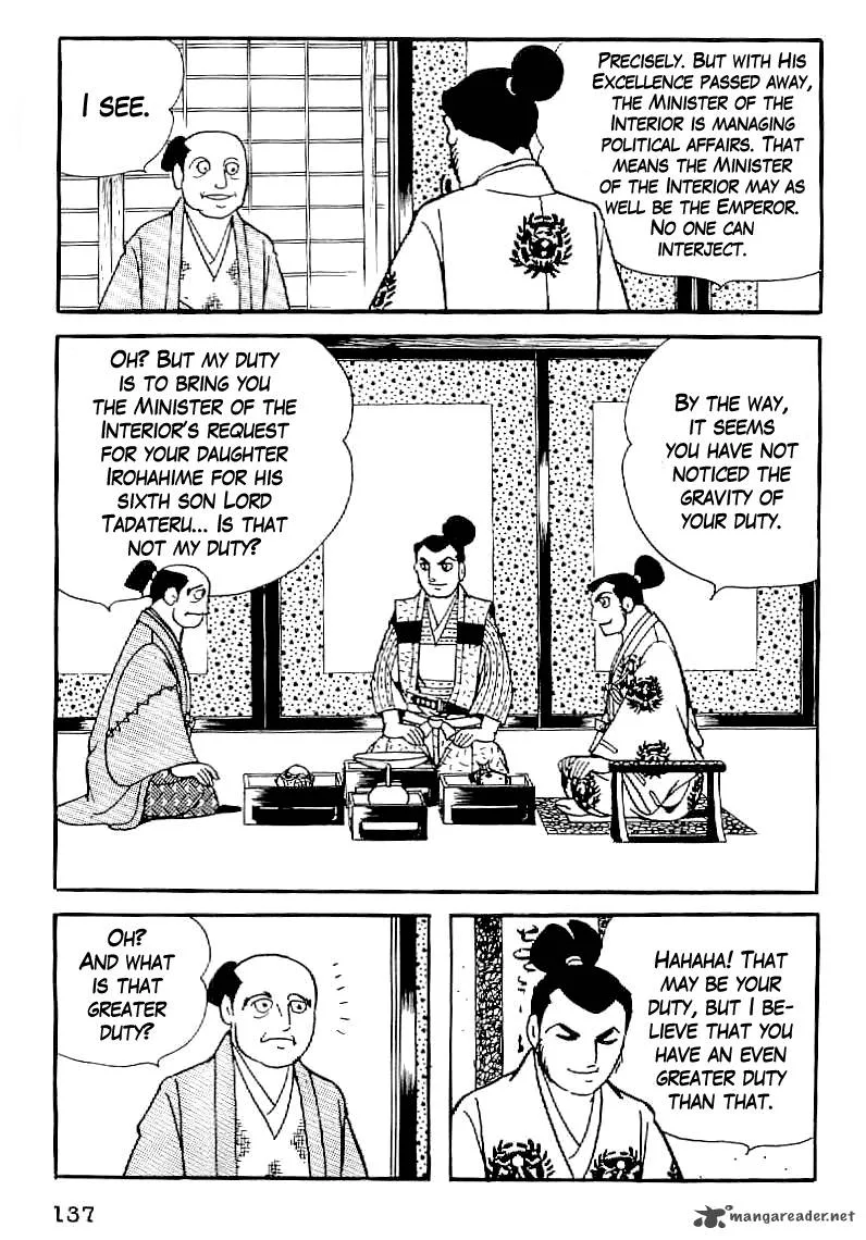 Date Masamune (YOKOYAMA Mitsuteru) Chapter 35 page 4
