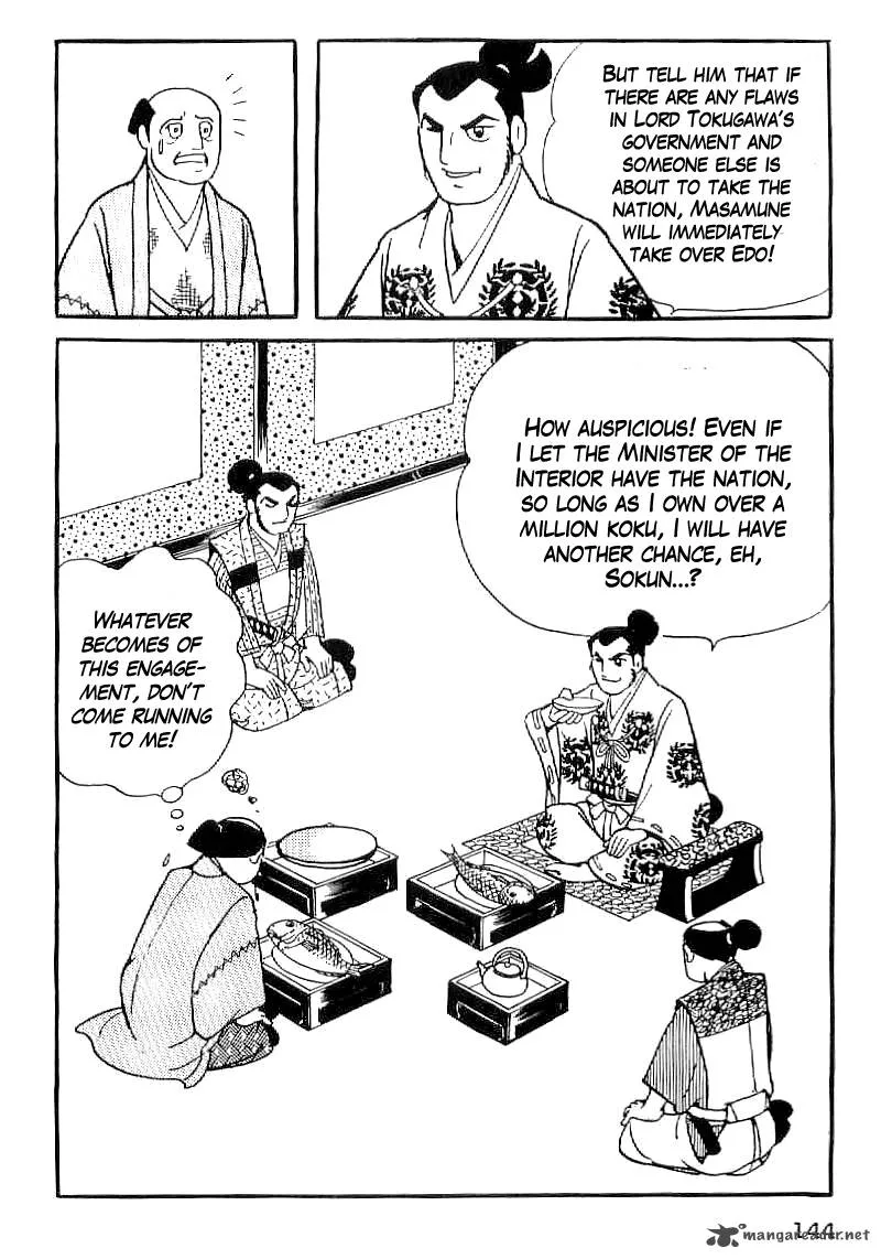 Date Masamune (YOKOYAMA Mitsuteru) Chapter 35 page 11