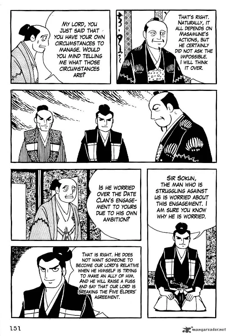 Date Masamune (YOKOYAMA Mitsuteru) Chapter 35 page 18
