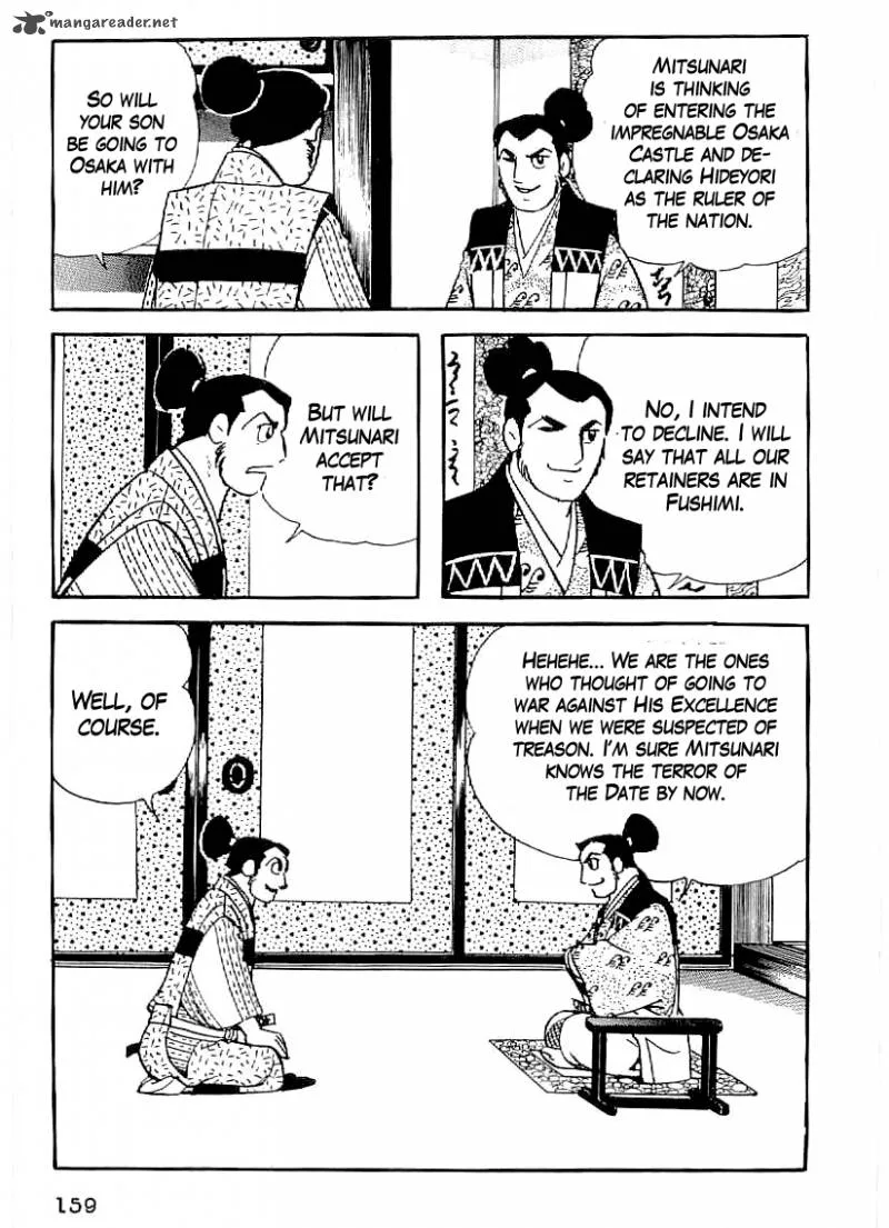 Date Masamune (YOKOYAMA Mitsuteru) Chapter 36 page 6
