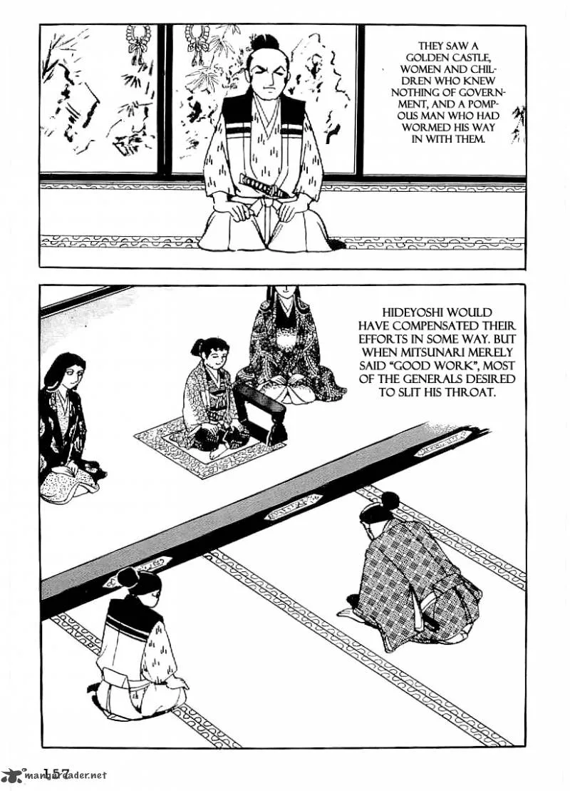 Date Masamune (YOKOYAMA Mitsuteru) Chapter 36 page 4