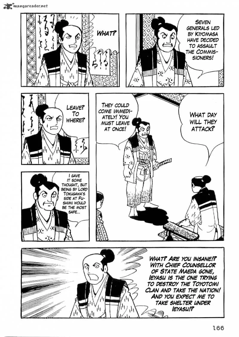 Date Masamune (YOKOYAMA Mitsuteru) Chapter 36 page 13
