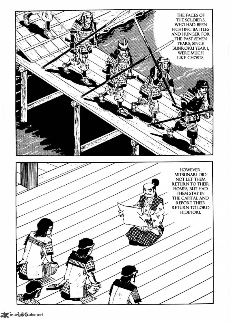 Date Masamune (YOKOYAMA Mitsuteru) Chapter 36 page 2