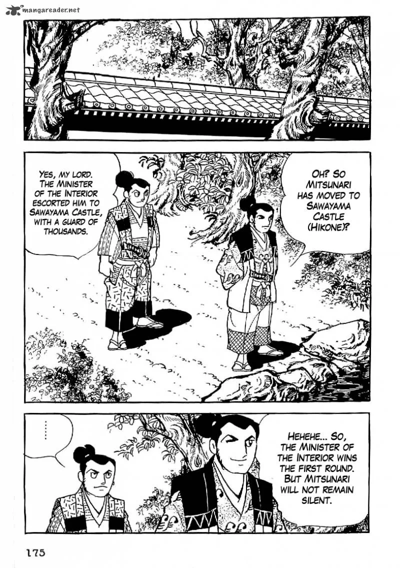 Date Masamune (YOKOYAMA Mitsuteru) Chapter 36 page 22