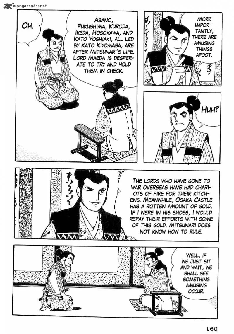 Date Masamune (YOKOYAMA Mitsuteru) Chapter 36 page 7