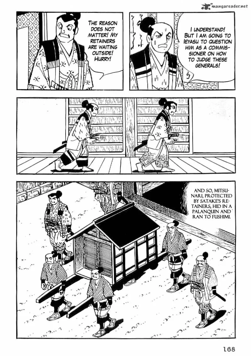 Date Masamune (YOKOYAMA Mitsuteru) Chapter 36 page 15